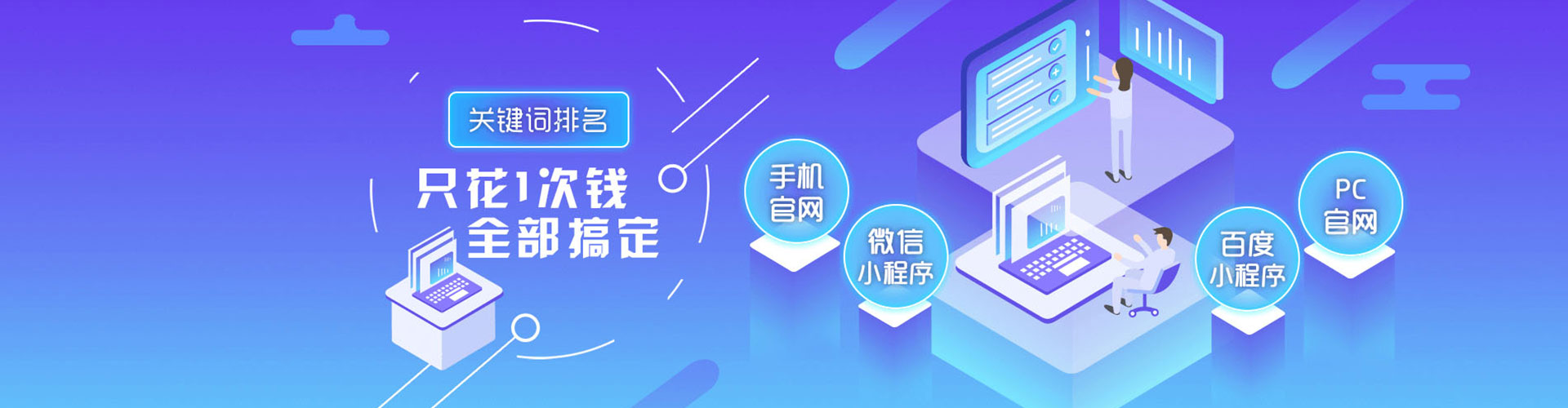 沾益知乎信息流