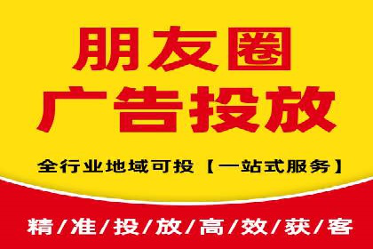 电商平台的关键词竞价排名：销售增长的秘诀